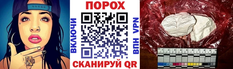 АМФ 97% Заволжск
