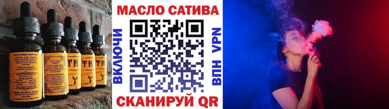 Купить  Заволжск  Canna-Cookies конопля 