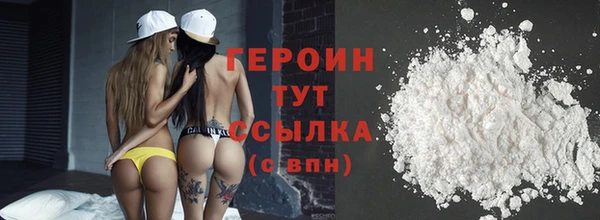 марки lsd Баксан