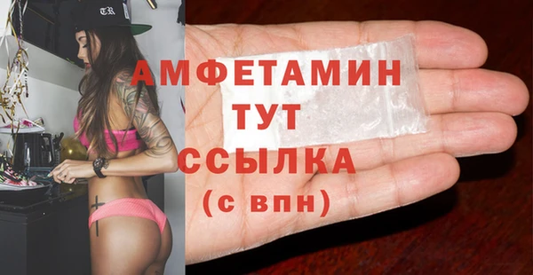 скорость mdpv Балабаново