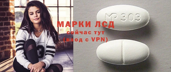 скорость mdpv Балабаново