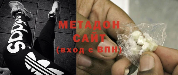 синтетический гашиш Балахна