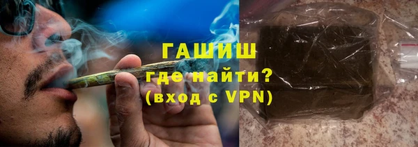 марки lsd Баксан