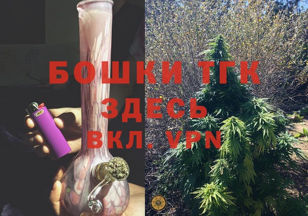 марки lsd Баксан