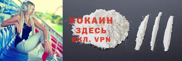 скорость mdpv Балабаново