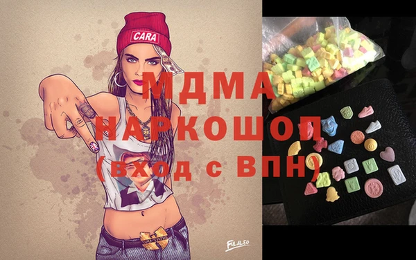 марки lsd Баксан
