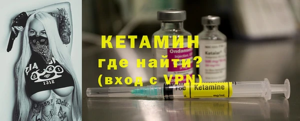 синтетический гашиш Балахна