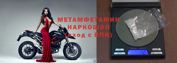 скорость mdpv Балабаново