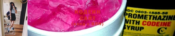 марки lsd Баксан