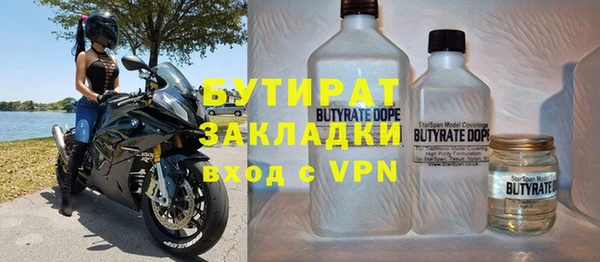 скорость mdpv Балабаново