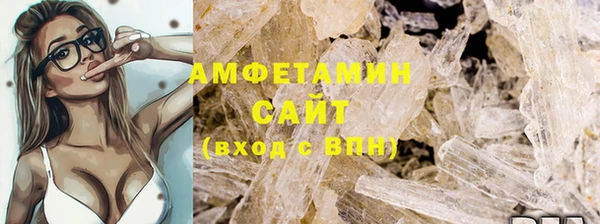 марки lsd Баксан