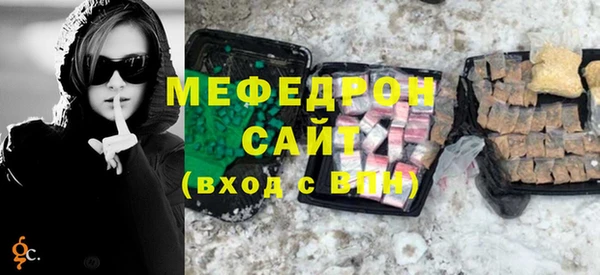 марки lsd Баксан
