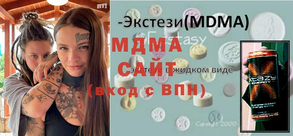 скорость mdpv Балабаново