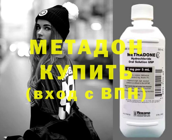скорость mdpv Балабаново