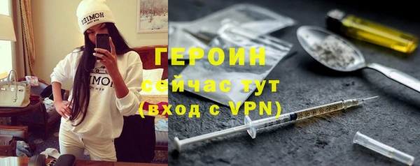 марки lsd Баксан