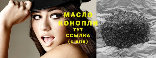 марки lsd Баксан